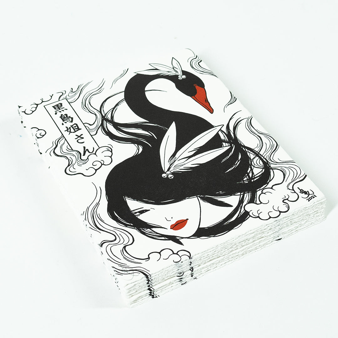 Sister Black Swan Letter Press Edition